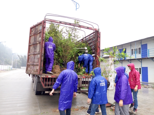 首页|ng电子游戏中国集团官方网站