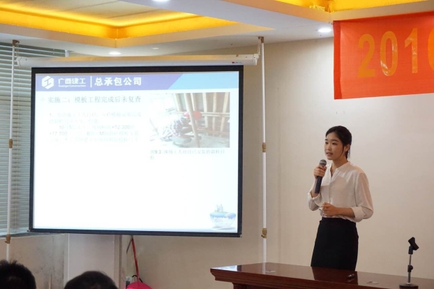 首页|ng电子游戏中国集团官方网站