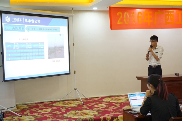 首页|ng电子游戏中国集团官方网站