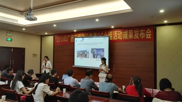 首页|ng电子游戏中国集团官方网站