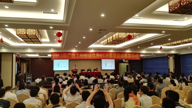 首页|ng电子游戏中国集团官方网站