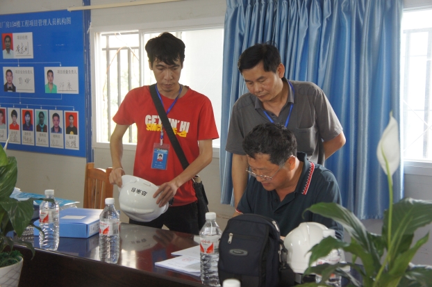 首页|ng电子游戏中国集团官方网站