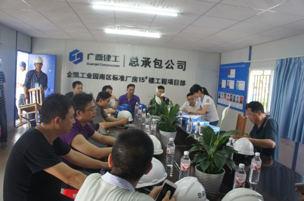 首页|ng电子游戏中国集团官方网站