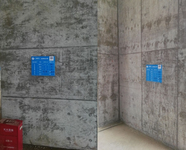 首页|ng电子游戏中国集团官方网站