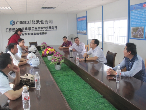 首页|ng电子游戏中国集团官方网站