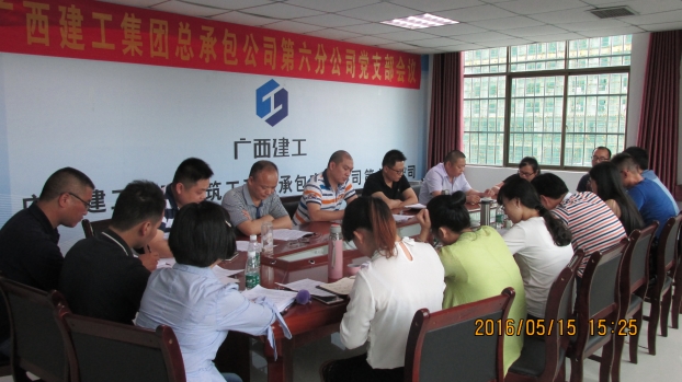 首页|ng电子游戏中国集团官方网站