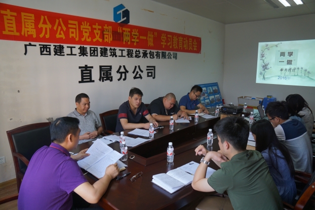 首页|ng电子游戏中国集团官方网站