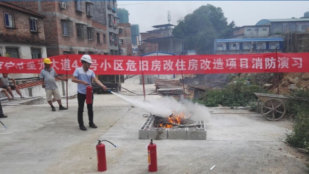 首页|ng电子游戏中国集团官方网站