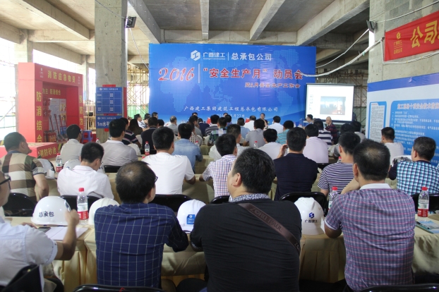 首页|ng电子游戏中国集团官方网站