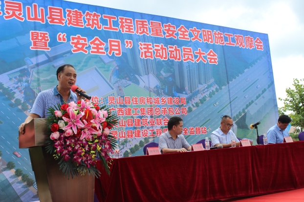 首页|ng电子游戏中国集团官方网站