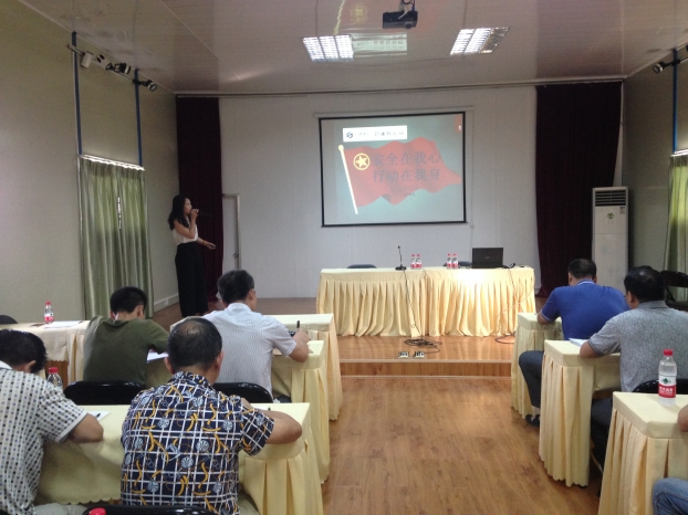 首页|ng电子游戏中国集团官方网站