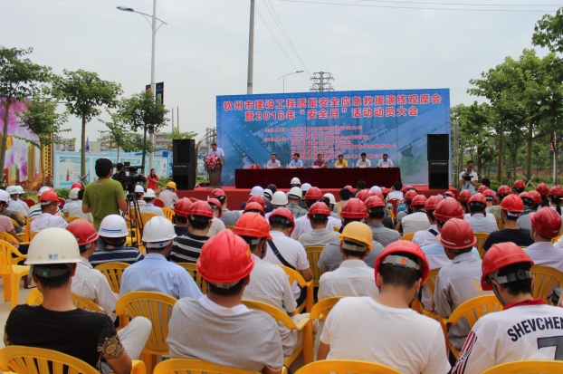 首页|ng电子游戏中国集团官方网站