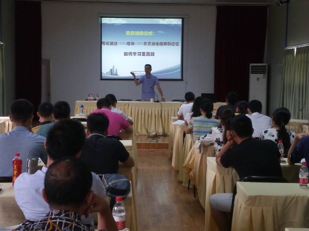 首页|ng电子游戏中国集团官方网站