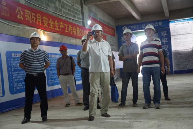 首页|ng电子游戏中国集团官方网站