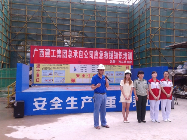 首页|ng电子游戏中国集团官方网站