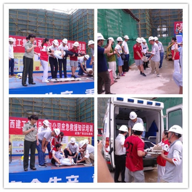 首页|ng电子游戏中国集团官方网站