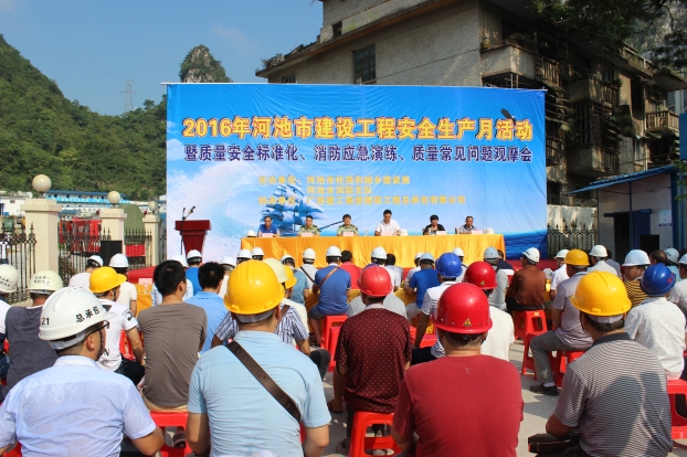 首页|ng电子游戏中国集团官方网站