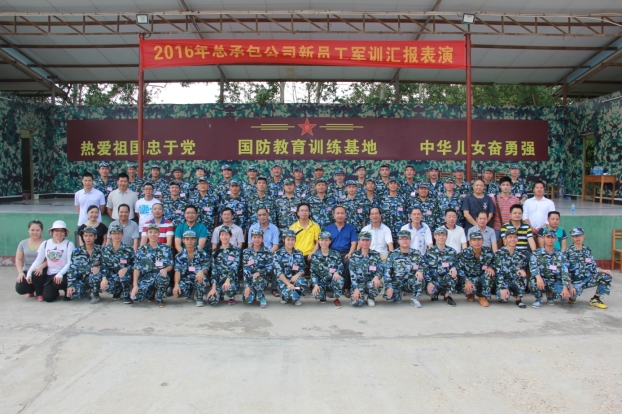 首页|ng电子游戏中国集团官方网站