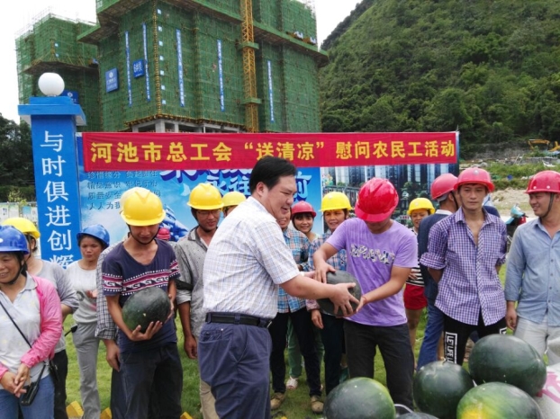 首页|ng电子游戏中国集团官方网站