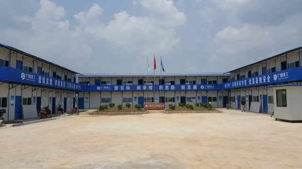 首页|ng电子游戏中国集团官方网站