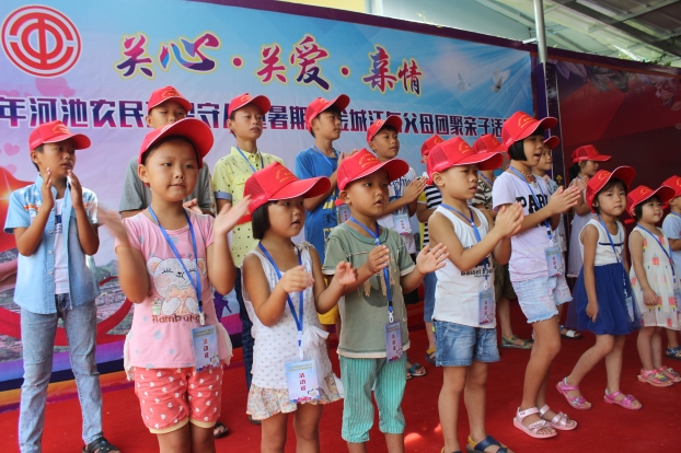 首页|ng电子游戏中国集团官方网站