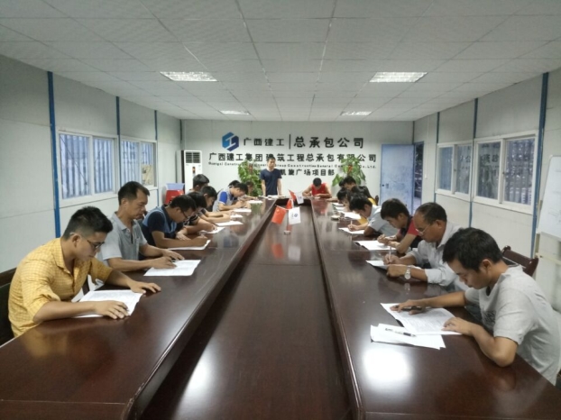 首页|ng电子游戏中国集团官方网站