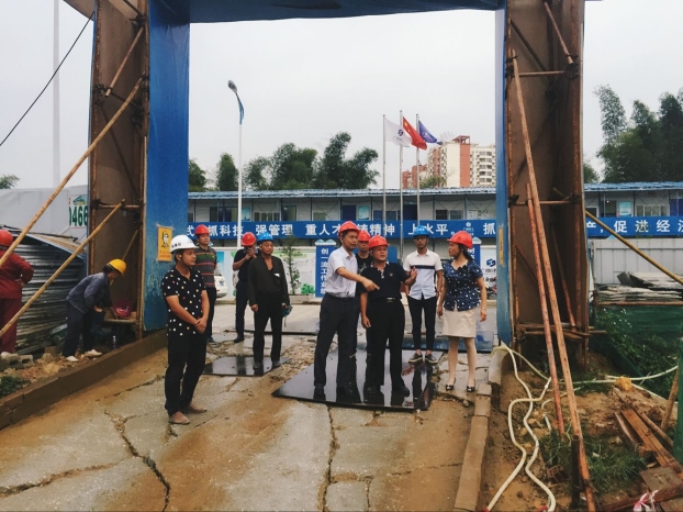 首页|ng电子游戏中国集团官方网站