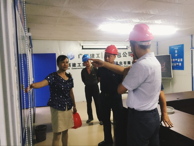 首页|ng电子游戏中国集团官方网站