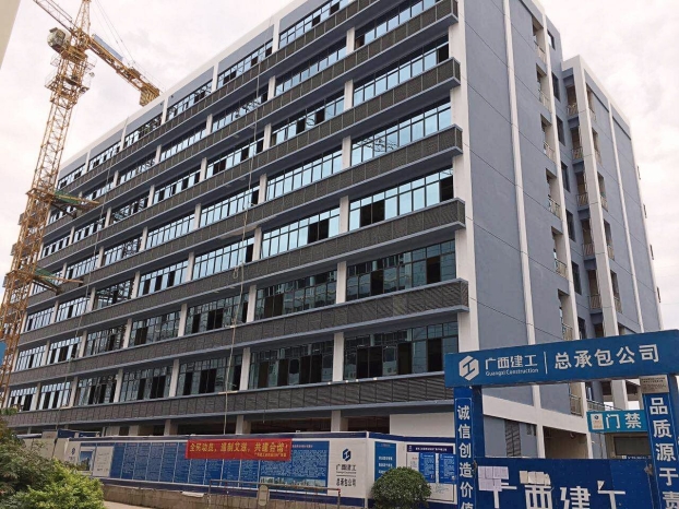 金凯工业园项目外观