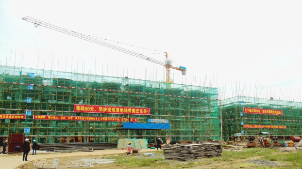 首页|ng电子游戏中国集团官方网站