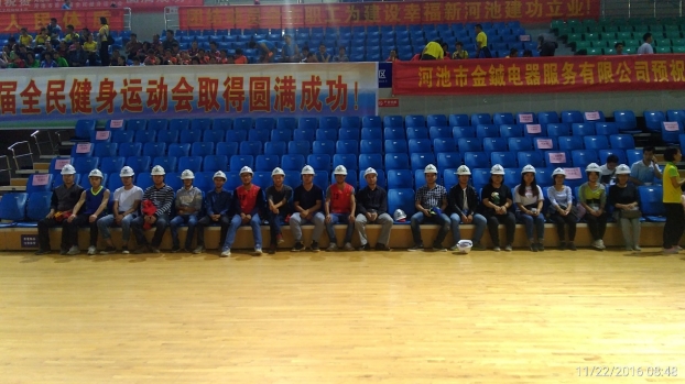 首页|ng电子游戏中国集团官方网站