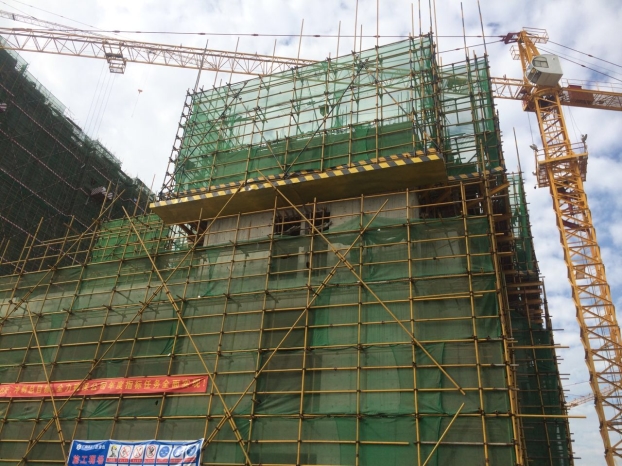 首页|ng电子游戏中国集团官方网站