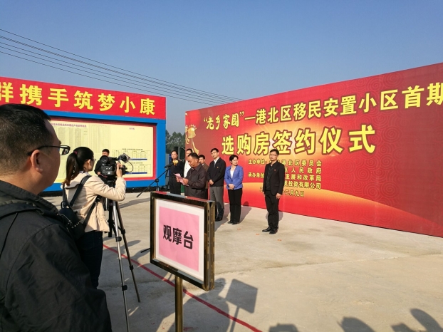 首页|ng电子游戏中国集团官方网站