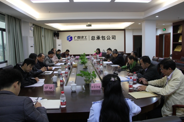 首页|ng电子游戏中国集团官方网站