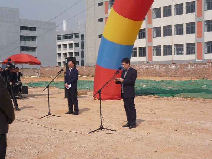 首页|ng电子游戏中国集团官方网站
