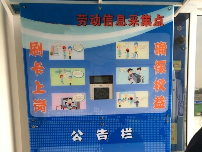 首页|ng电子游戏中国集团官方网站