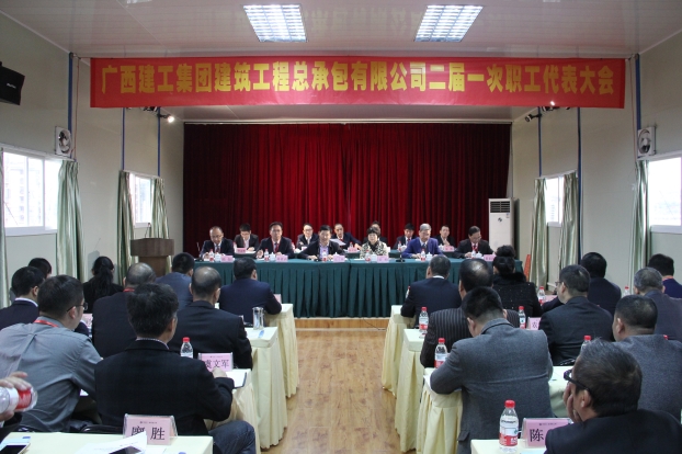 首页|ng电子游戏中国集团官方网站