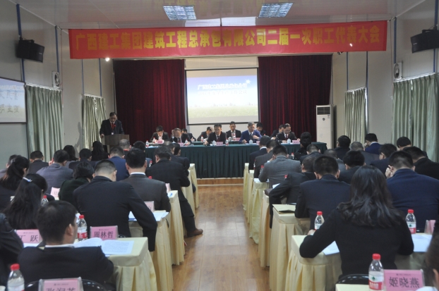 首页|ng电子游戏中国集团官方网站