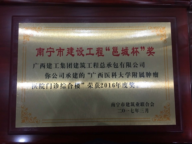 首页|ng电子游戏中国集团官方网站