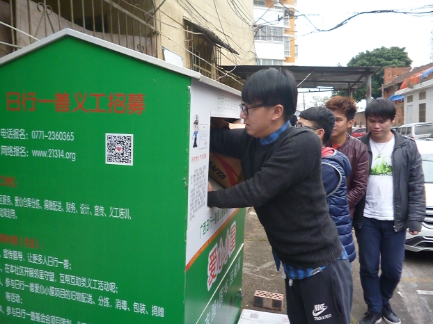 首页|ng电子游戏中国集团官方网站