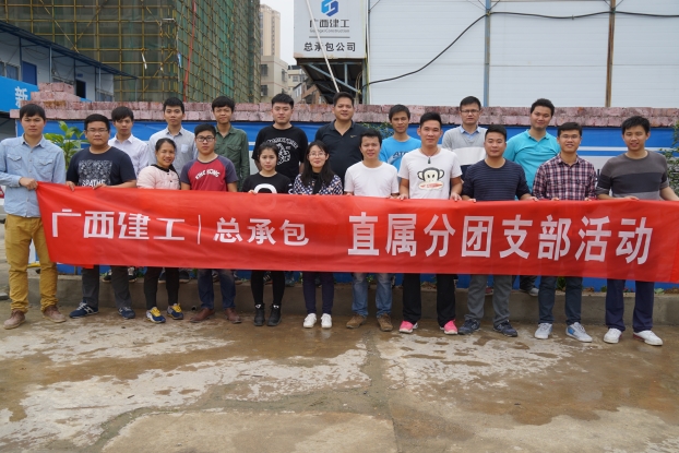 首页|ng电子游戏中国集团官方网站