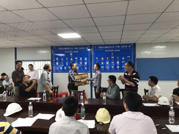 首页|ng电子游戏中国集团官方网站