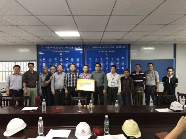 首页|ng电子游戏中国集团官方网站