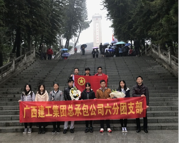 首页|ng电子游戏中国集团官方网站