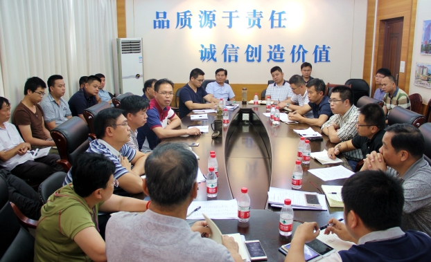 首页|ng电子游戏中国集团官方网站