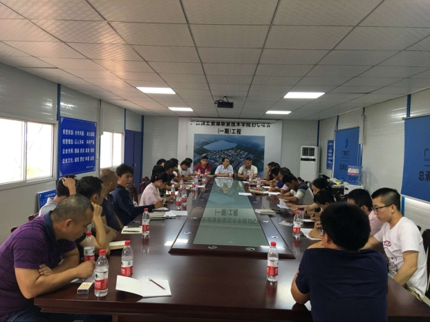 首页|ng电子游戏中国集团官方网站