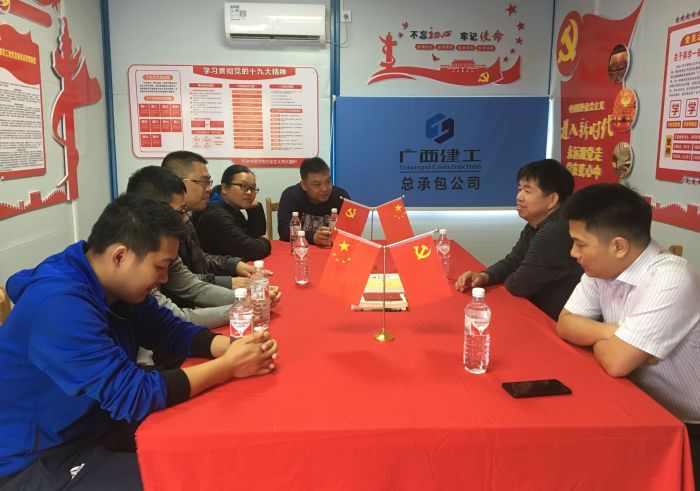 岑廷义指导分公司和项目部开展党ng电子游戏作 贺勇 摄1.jpg