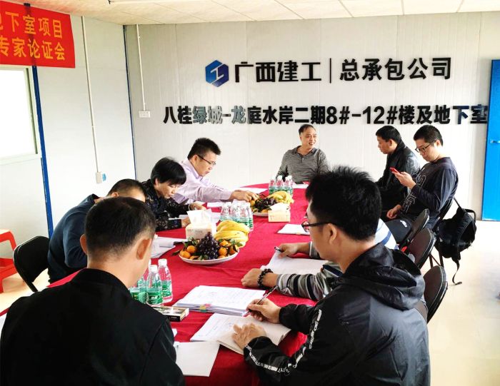 聚会现。。。ㄋ卧Ｎ 摄）.jpg