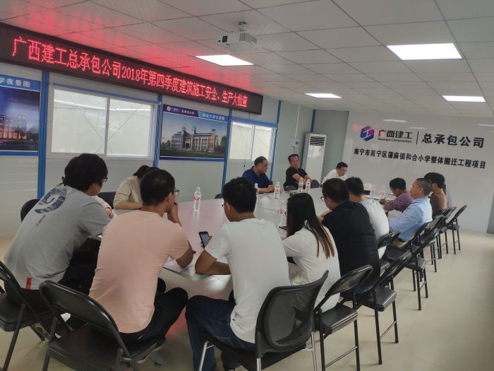 聚会现场。陈华蓉 摄.jpg