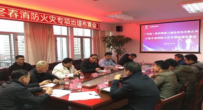 聚会现场。。覃洪浩 摄.jpg